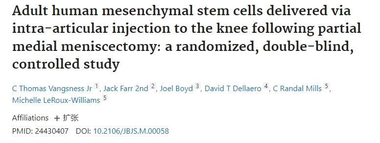 成人人類間充質干細胞在部分內側半月板切除術后通過關節內注射輸送至膝蓋:一項隨機、雙盲、對照研究 成人人類間充質干細胞在部分內側半月板切除術后通過關節內注射輸送至膝蓋:一項隨機、雙盲、對照研究