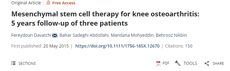 間充質(zhì)干細(xì)胞治療膝骨關(guān)節(jié)炎:三例患者的5年隨訪 間充質(zhì)干細(xì)胞治療膝骨關(guān)節(jié)炎:三例患者的5年隨訪