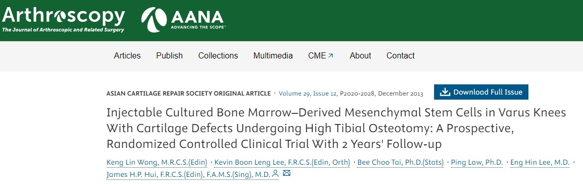 可注射培養(yǎng)的骨髓間充質(zhì)干細(xì)胞對接受脛骨高位截骨術(shù)的軟骨缺損內(nèi)翻膝患者進(jìn)行治療：一項(xiàng)前瞻性、隨機(jī)對照臨床試驗(yàn)，隨訪期為2年