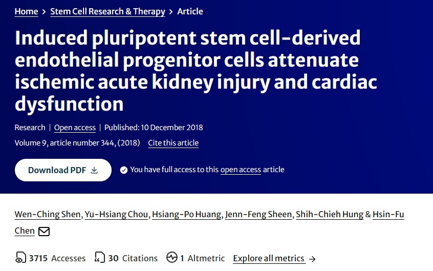誘導性多能干細胞來源的內皮祖細胞可減輕缺血性急性腎損傷和心臟功能障礙 誘導性多能干細胞來源的內皮祖細胞可減輕缺血性急性腎損傷和心臟功能障礙