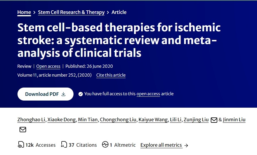 基于干細胞的缺血性中風治療:臨床試驗的系統評價和薈萃分析 基于干細胞的缺血性中風治療:臨床試驗的系統評價和薈萃分析