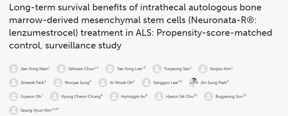 鞘內自體骨髓間充質干細胞(Neuronata-R?:lenzumestrocel)治療 ALS 的長期生存益處:傾向評分匹配對照、監測研究 鞘內自體骨髓間充質干細胞(Neuronata-R?:lenzumestrocel)治療 ALS 的長期生存益處:傾向評分匹配對照、監測研究