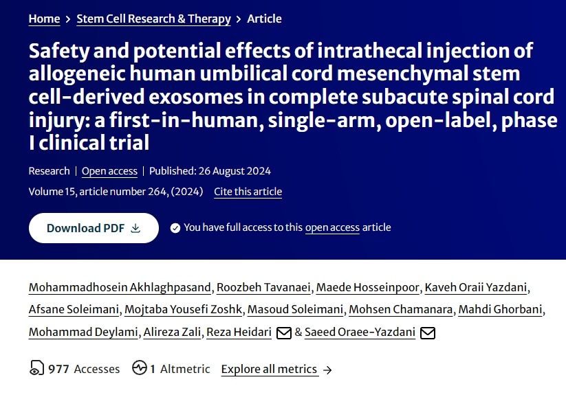 鞘內(nèi)注射同種異體人臍帶間充質(zhì)干細(xì)胞來(lái)源的外泌體對(duì)完全性亞急性脊髓損傷的安全性和潛在影響：一項(xiàng)首次人體、單組、開放標(biāo)簽、 I 期臨床試驗(yàn)