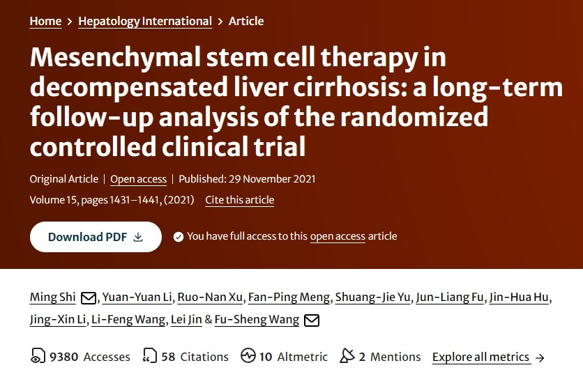 間充質(zhì)干細(xì)胞治療失代償性肝硬化:隨機(jī)對(duì)照臨床試驗(yàn)的長(zhǎng)期隨訪分析 間充質(zhì)干細(xì)胞治療失代償性肝硬化:隨機(jī)對(duì)照臨床試驗(yàn)的長(zhǎng)期隨訪分析