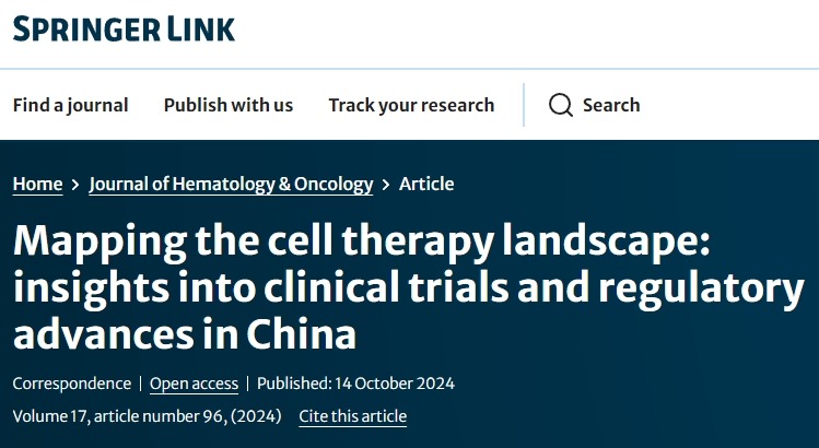 繪制細胞療法進展圖:以便洞察中國細胞治療的臨床試驗和監管進展 繪制細胞療法進展圖:以便洞察中國細胞治療的臨床試驗和監管進展