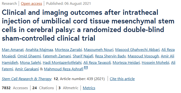 《腦癱患者臍帶組織間充質(zhì)干細(xì)胞鞘內(nèi)注射后的臨床和影像學(xué)結(jié)果:一項(xiàng)隨機(jī)雙盲假對(duì)照臨床試驗(yàn)》 《腦癱患者臍帶組織間充質(zhì)干細(xì)胞鞘內(nèi)注射后的臨床和影像學(xué)結(jié)果:一項(xiàng)隨機(jī)雙盲假對(duì)照臨床試驗(yàn)》