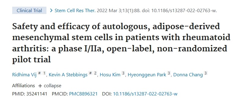 自體脂肪來源的間充質干細胞在類風濕性關節炎患者中的安全性和有效性:I/IIa期、開放標簽、非隨機試驗 自體脂肪來源的間充質干細胞在類風濕性關節炎患者中的安全性和有效性:I/IIa期、開放標簽、非隨機試驗