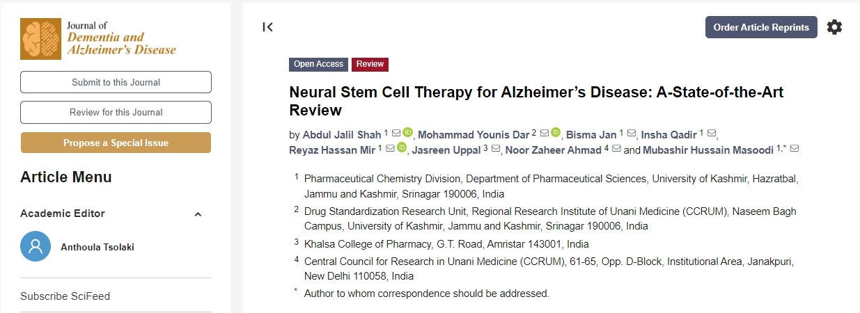 神經干細胞療法治療阿爾茨海默病的：最新研究綜述