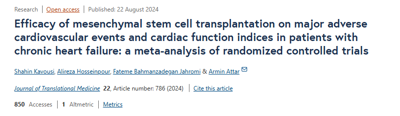 間充質干細胞移植對慢性心力衰竭患者主要不良心血管事件及心功能指標的療效：隨機對照試驗的薈萃分析