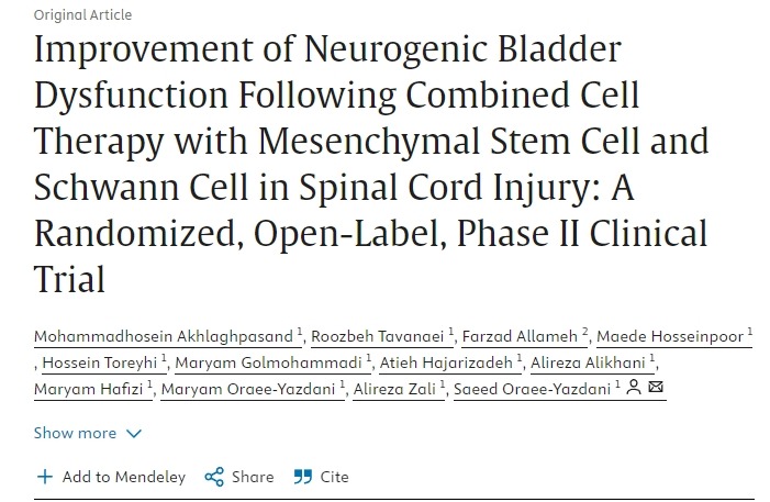 間充質干細胞和雪旺細胞聯合治療脊髓損傷后神經源性膀胱功能障礙的改善：一項隨機、開放標簽、 II 期臨床試驗