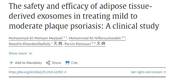 脂肪組織來源的外泌體治療輕度至中度斑塊狀銀屑病的安全性和有效性 脂肪組織來源的外泌體治療輕度至中度斑塊狀銀屑病的安全性和有效性