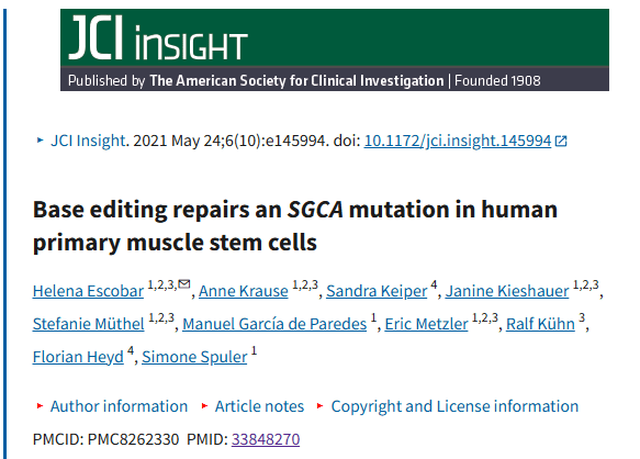 2021年干細(xì)胞治療肌肉萎縮癥臨床案例 2021年干細(xì)胞治療肌肉萎縮癥臨床案例