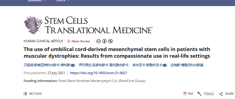 2021年干細(xì)胞治療肌肉萎縮癥臨床案例 2021年干細(xì)胞治療肌肉萎縮癥臨床案例