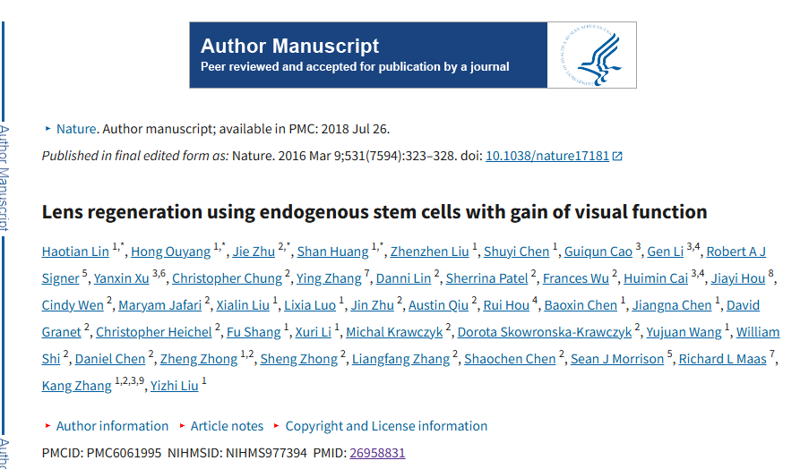 利用內(nèi)源性干細胞進行晶狀體再生并恢復視覺功能