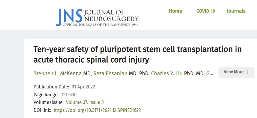 多能干細胞移植治療急性胸段脊髓損傷的十年安全性