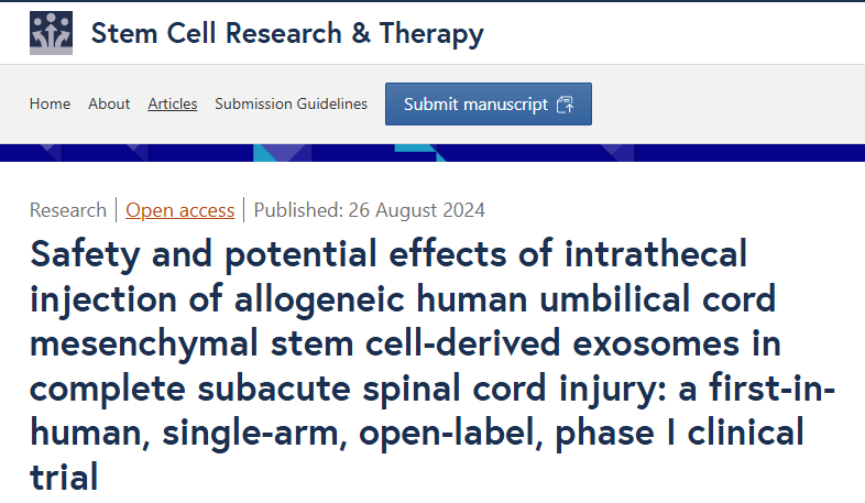 鞘內(nèi)注射同種異體人臍帶間充質(zhì)干細(xì)胞來(lái)源的外泌體對(duì)完全性亞急性脊髓損傷的安全性和潛在影響 鞘內(nèi)注射同種異體人臍帶間充質(zhì)干細(xì)胞來(lái)源的外泌體對(duì)完全性亞急性脊髓損傷的安全性和潛在影響