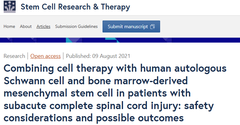 亞急性完全性脊髓損傷患者聯(lián)合使用人自體雪旺細(xì)胞和骨髓間充質(zhì)干細(xì)胞進(jìn)行細(xì)胞治療 亞急性完全性脊髓損傷患者聯(lián)合使用人自體雪旺細(xì)胞和骨髓間充質(zhì)干細(xì)胞進(jìn)行細(xì)胞治療