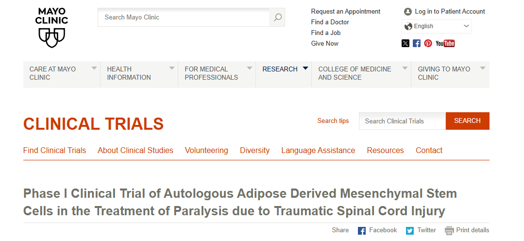 自體脂肪組織來源的間充質干細胞（AD-MSC）治療脊髓損傷的I期臨床試驗