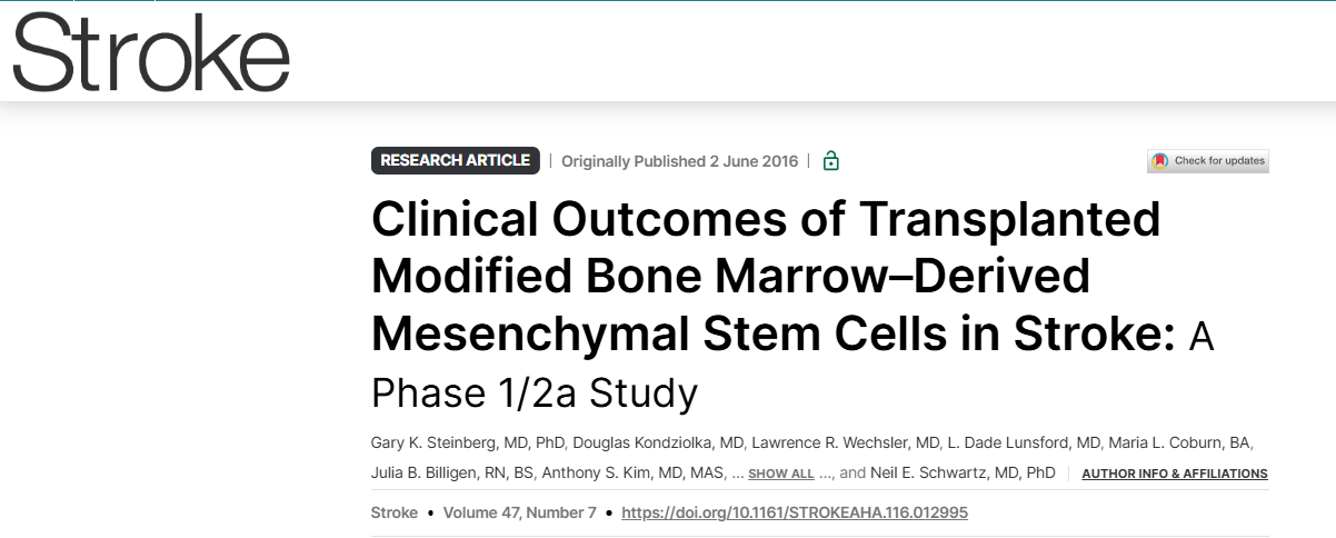 移植改良骨髓間充質干細胞治療中風的臨床結果：1/2a 期研究