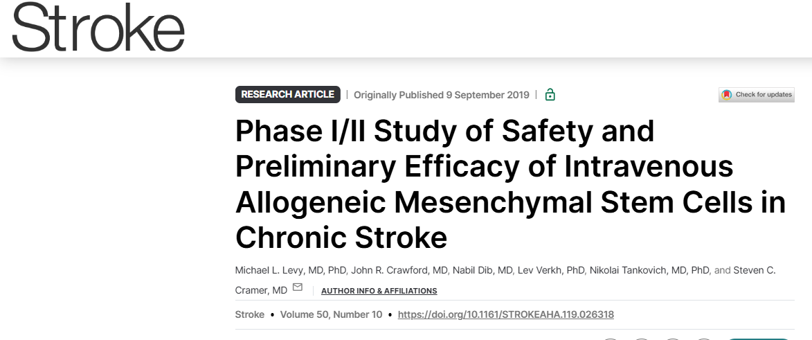 靜脈注射同種異體間充質干細胞治療慢性中風的安全性和初步療效的 I/II 期研究 靜脈注射同種異體間充質干細胞治療慢性中風的安全性和初步療效的 I/II 期研究