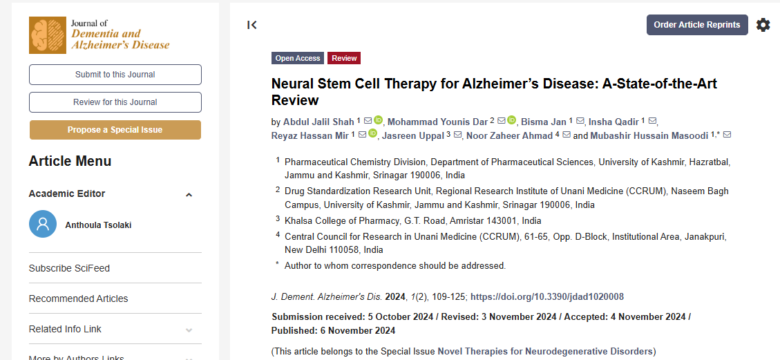 阿爾茨海默病的神經干細胞療法：最新進展綜述