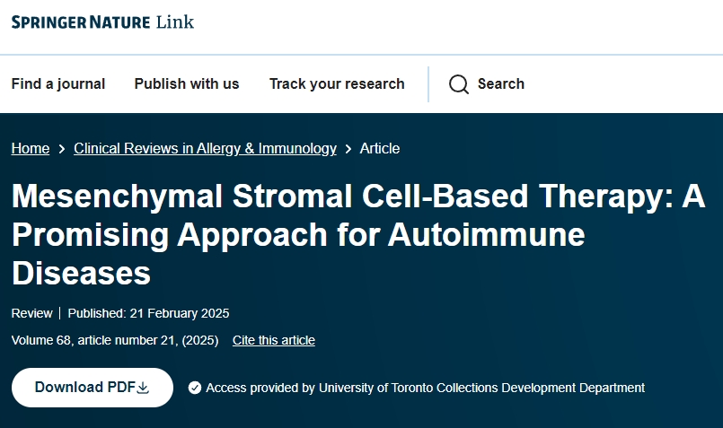 間充質(zhì)基質(zhì)細(xì)胞療法:一種有前景的自身免疫性疾病治療方法 間充質(zhì)基質(zhì)細(xì)胞療法:一種有前景的自身免疫性疾病治療方法