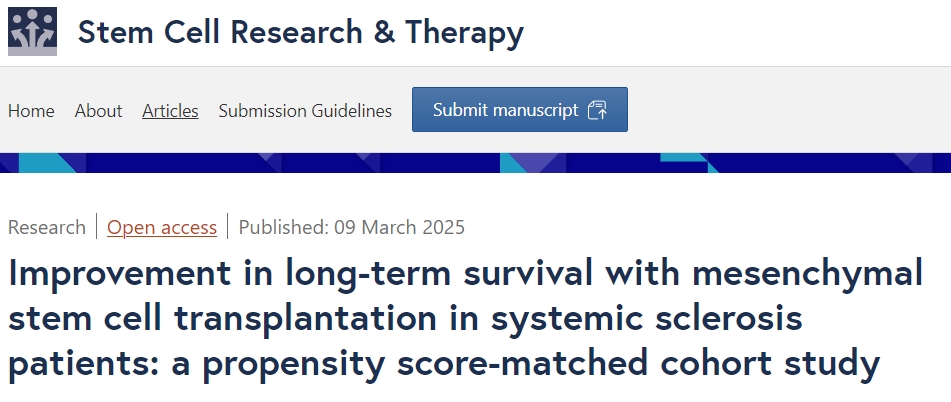 間充質(zhì)干細(xì)胞移植改善系統(tǒng)性硬化癥患者的長(zhǎng)期生存率:傾向評(píng)分匹配隊(duì)列研究的臨床結(jié)果 間充質(zhì)干細(xì)胞移植改善系統(tǒng)性硬化癥患者的長(zhǎng)期生存率:傾向評(píng)分匹配隊(duì)列研究的臨床結(jié)果