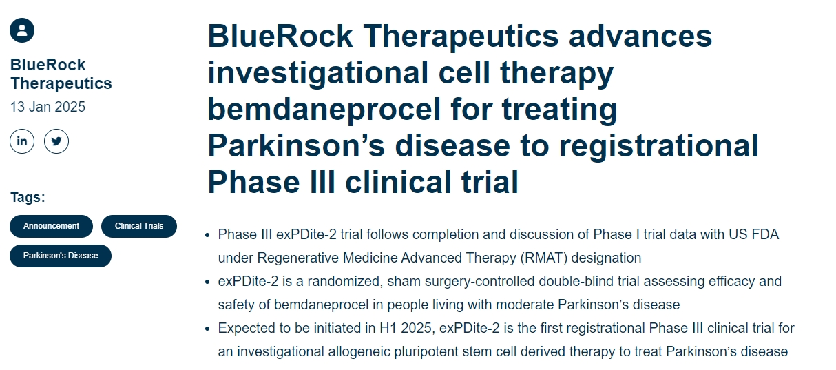 圖源拜耳官方網站:BlueRock Therapeutics將治療帕金森病的細胞療法?bemdaneprocel推進至注冊III期臨床試驗