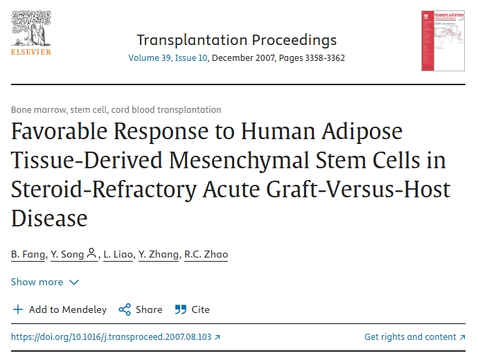 類(lèi)固醇抵抗性急性移植物抗宿主病對(duì)人體脂肪組織來(lái)源的間充質(zhì)干細(xì)胞有良好反應(yīng) 類(lèi)固醇抵抗性急性移植物抗宿主病對(duì)人體脂肪組織來(lái)源的間充質(zhì)干細(xì)胞有良好反應(yīng)