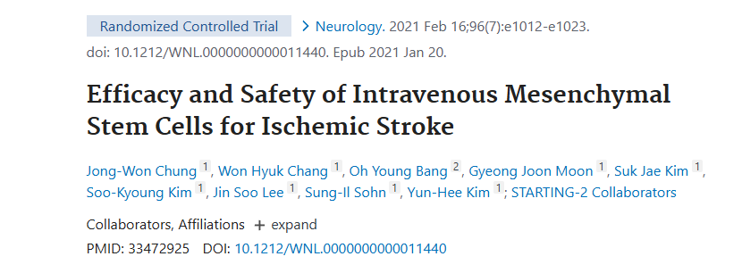 靜脈注射間充質(zhì)干細胞治療缺血性中風的療效和安全性 靜脈注射間充質(zhì)干細胞治療缺血性中風的療效和安全性