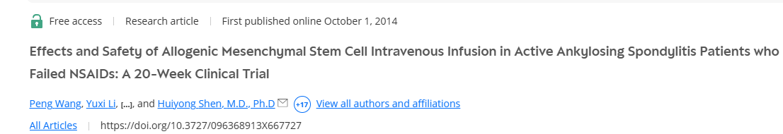 同種異體間充質(zhì)干細(xì)胞靜脈輸注對(duì)非甾體抗炎藥治療無效的活動(dòng)性強(qiáng)直性脊柱炎患者的療效和安全性：一項(xiàng)為期 20 周的臨床試驗(yàn)