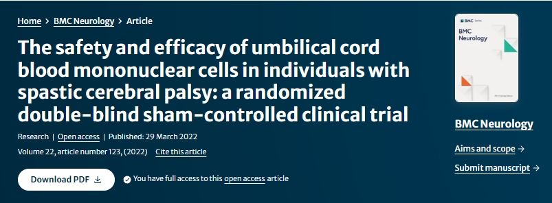 臍帶血單核細(xì)胞對痙攣性腦癱患者的安全性和有效性：一項隨機(jī)雙盲假對照臨床試驗
