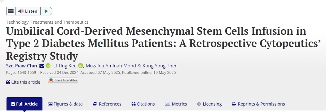 臍帶間充質干細胞輸注治療2型糖尿病患者：一項回顧性細胞學注冊研究