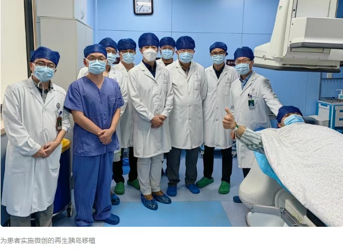 上海長征醫院器官移植科主任殷浩教授團隊