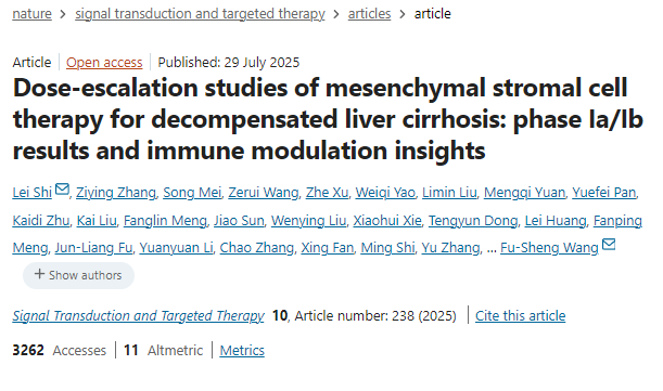 間充質(zhì)基質(zhì)細(xì)胞治療失代償性肝硬化的劑量遞增研究：Ia/Ib期結(jié)果和免疫調(diào)節(jié)見(jiàn)解