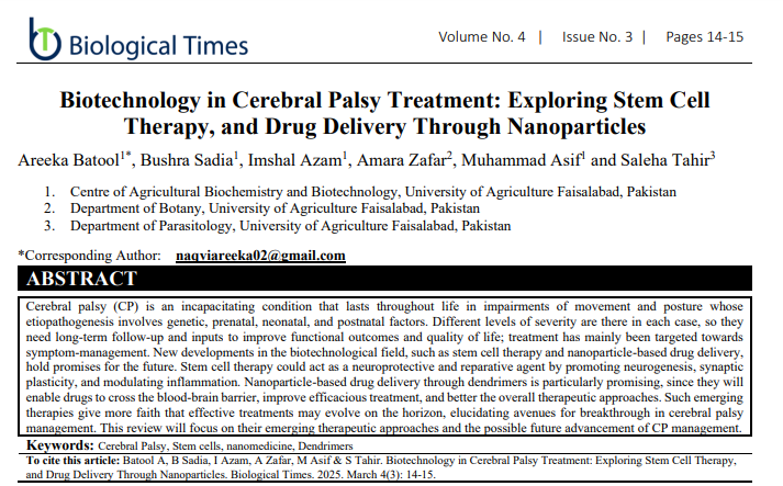 腦癱治療中的生物技術:探索干細胞療法和通過納米顆粒遞送藥物 腦癱治療中的生物技術:探索干細胞療法和通過納米顆粒遞送藥物