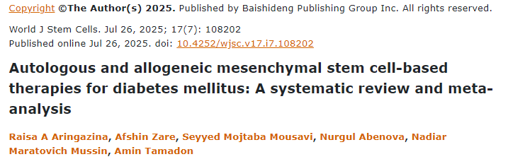 自體和異體間充質干細胞治療糖尿?。合到y評價和薈萃分析