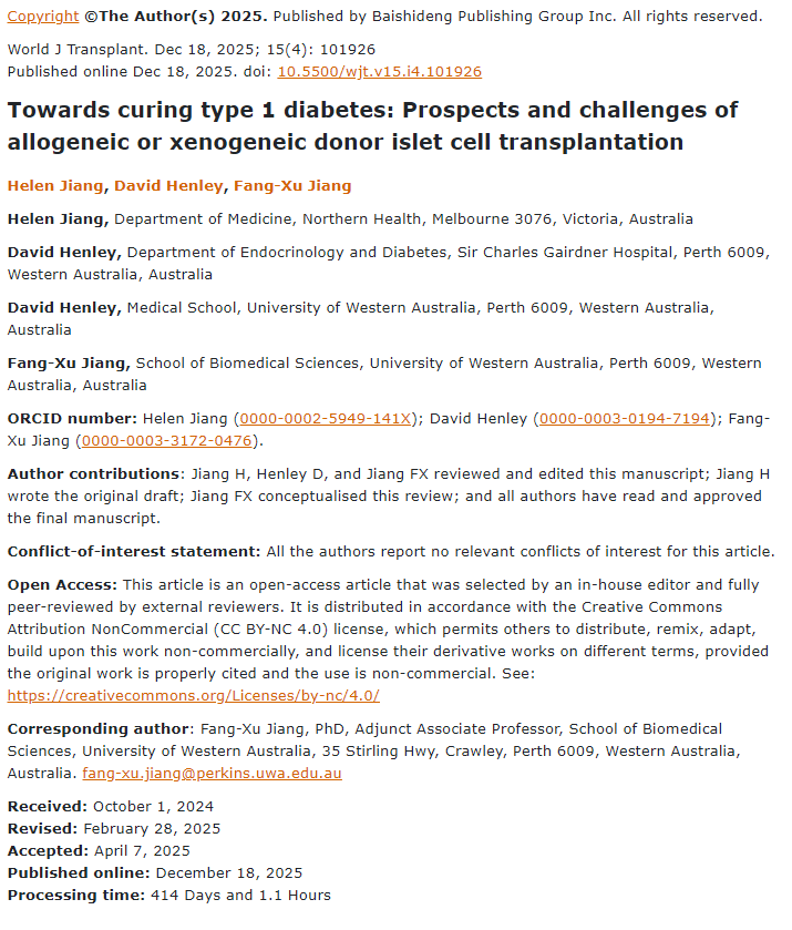 邁向治愈1型糖尿病：同種異體或異種供體胰島細胞移植的前景與挑戰