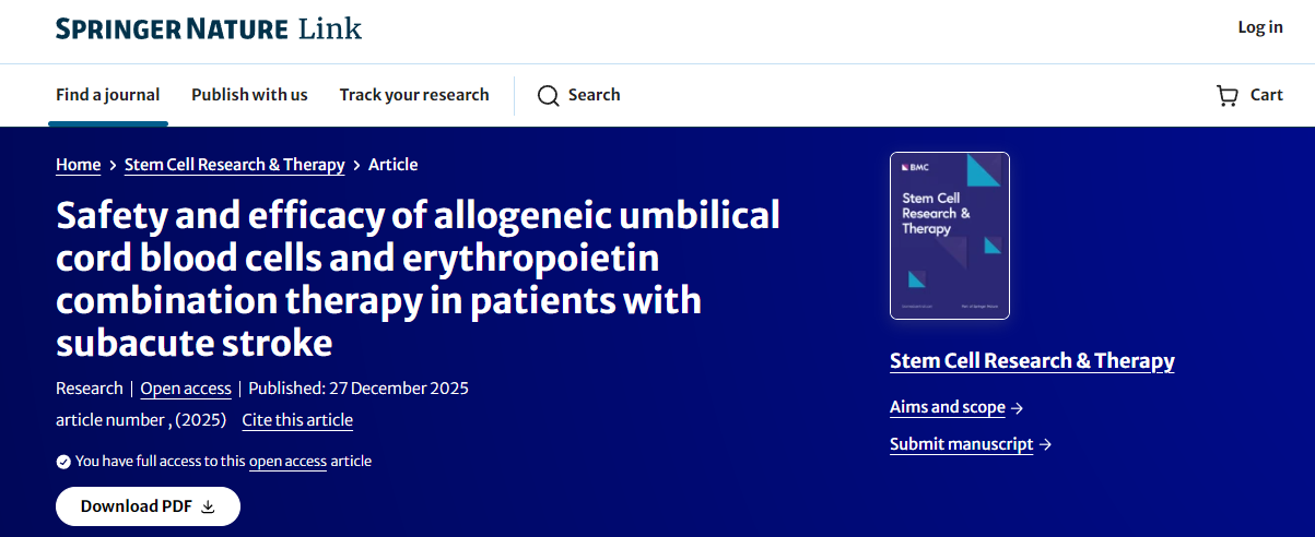 異體臍帶血細胞聯合促紅細胞生成素治療亞急性卒中患者的安全性和有效性 異體臍帶血細胞聯合促紅細胞生成素治療亞急性卒中患者的安全性和有效性