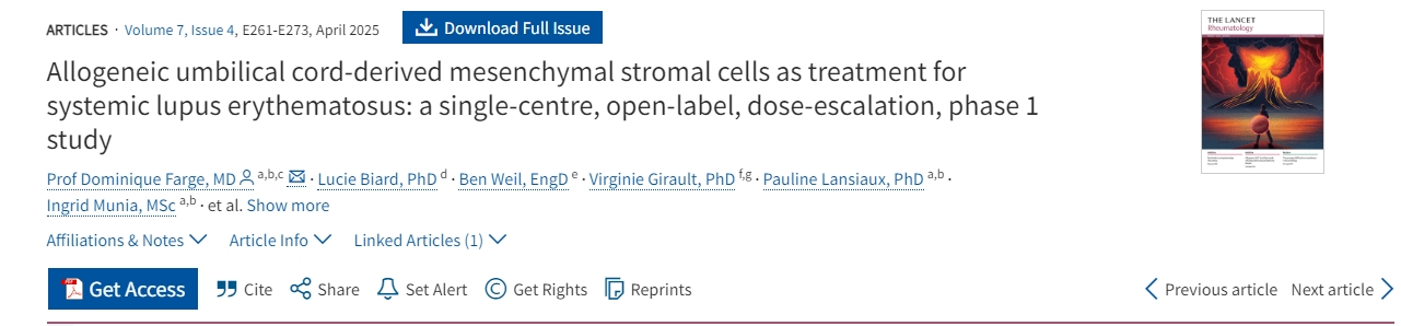 同種異體臍帶間充質基質細胞治療系統性紅斑狼瘡：一項單中心、開放標簽、劑量遞增、1期研究