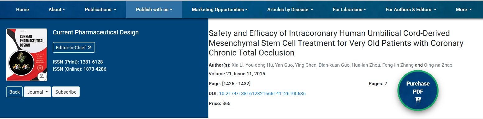 冠狀動(dòng)脈內(nèi)人臍帶間充質(zhì)干細(xì)胞治療高齡冠狀動(dòng)脈慢性完全閉塞患者的安全性和有效性 冠狀動(dòng)脈內(nèi)人臍帶間充質(zhì)干細(xì)胞治療高齡冠狀動(dòng)脈慢性完全閉塞患者的安全性和有效性