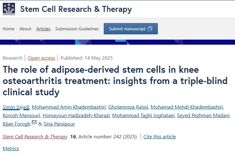 脂肪源性干細胞在膝關節(jié)骨關節(jié)炎治療中的作用:一項三盲臨床研究的啟示 脂肪源性干細胞在膝關節(jié)骨關節(jié)炎治療中的作用:一項三盲臨床研究的啟示