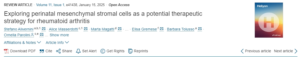探索圍產期間充質基質細胞作為類風濕性關節炎的潛在治療策略 探索圍產期間充質基質細胞作為類風濕性關節炎的潛在治療策略