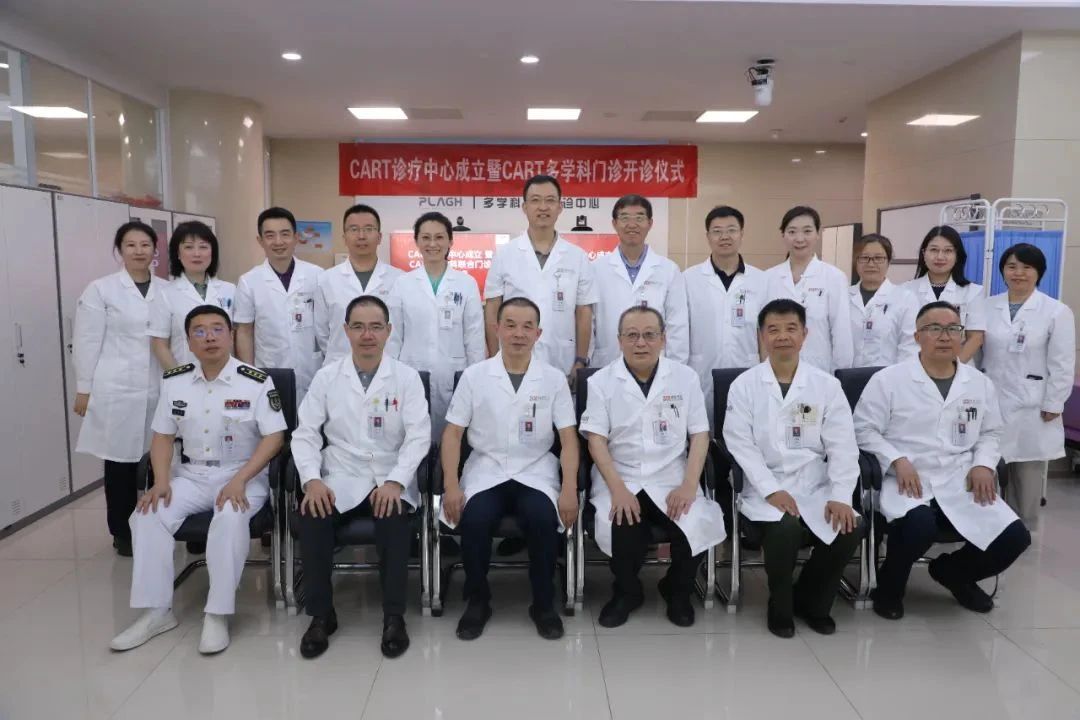 北京301醫院細胞治療多學科門診上線！CAR-T/干細胞治療肺癌、狼瘡腎炎、IgA腎病新突破