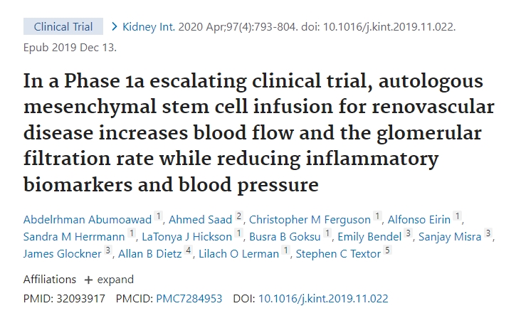 在Ia期升級臨床試驗中，自體間充質干細胞輸注治療腎血管疾病可增加血流量和腎小球濾過率，同時降低炎癥生物標志物和血壓