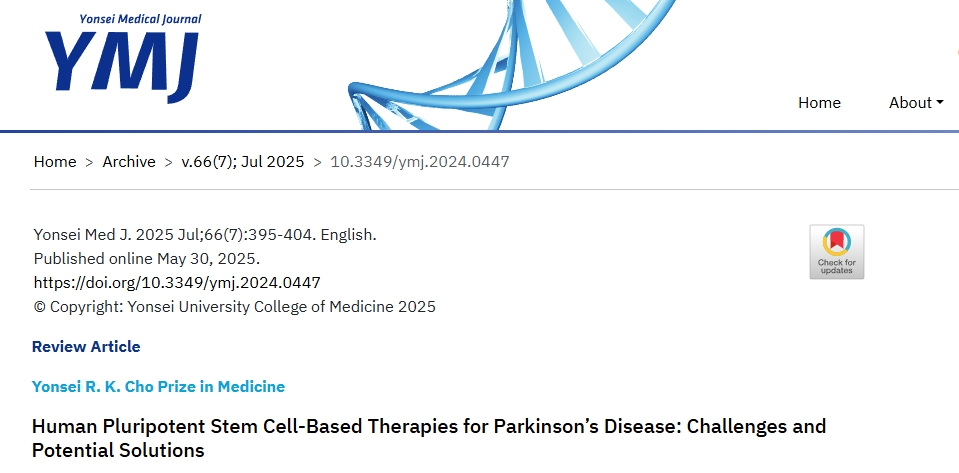 多能干細胞治療帕金森病上市難在哪?攻克細胞存活與免疫排斥成關鍵! 多能干細胞治療帕金森病上市難在哪?攻克細胞存活與免疫排斥成關鍵!