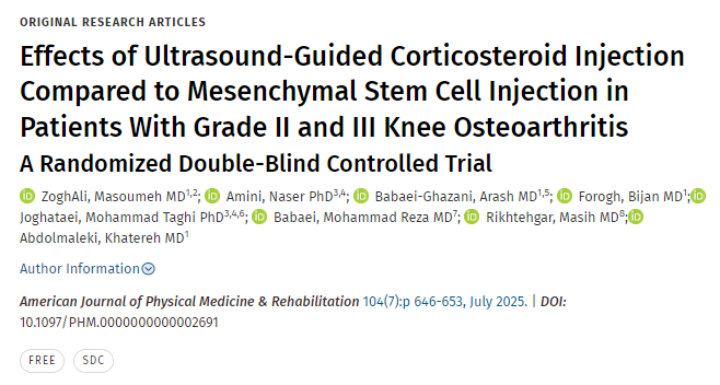 超聲引導下皮質類固醇注射與間充質干細胞注射對II級和III級膝關節(jié)骨關節(jié)炎患者的影響比較隨機雙盲對照試驗 超聲引導下皮質類固醇注射與間充質干細胞注射對II級和III級膝關節(jié)骨關節(jié)炎患者的影響比較隨機雙盲對照試驗
