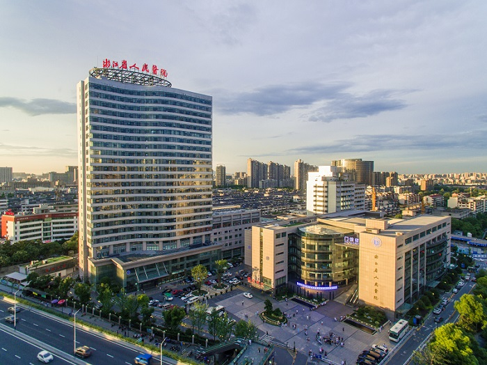 浙江省人民醫院 浙江省人民醫院