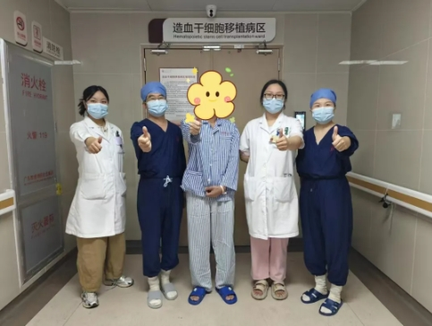 廣州市紅十字會醫院