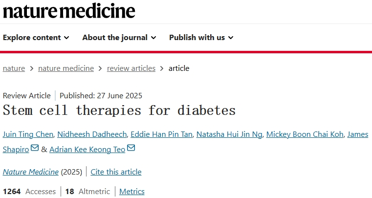 干細(xì)胞治療糖尿病的三重突破:科學(xué)進(jìn)展、臨床試驗與監(jiān)管框架共筑新途徑 干細(xì)胞治療糖尿病的三重突破:科學(xué)進(jìn)展、臨床試驗與監(jiān)管框架共筑新途徑